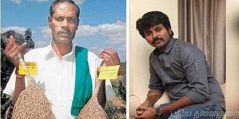 நெல் ஜெயராமன் மகனின் கல்வி செலவை ஏற்றார் சிவகார்த்திகேயன்