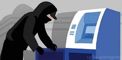 ஏடிஎம் இயந்திரத்தையே திருடிச்சென்ற கொள்ளையர்கள்