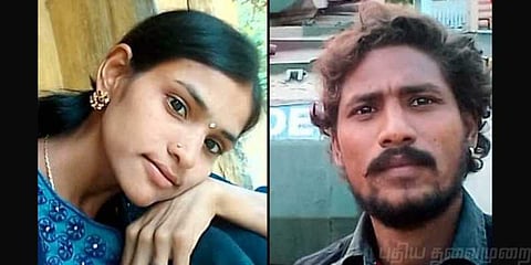காவல்துறை எச்சரிக்கை : ஊருக்குள் புகுந்த இரட்டைக்கொலை தம்பதி