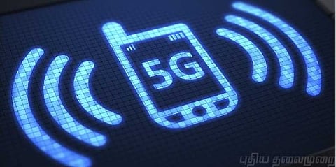 "இன்னும் மூன்று ஆண்டுகளில் 5ஜி"