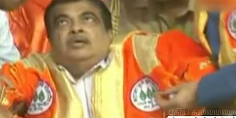 மேடையில் சரிந்து விழுந்தார் மத்திய அமைச்சர் கட்காரி!