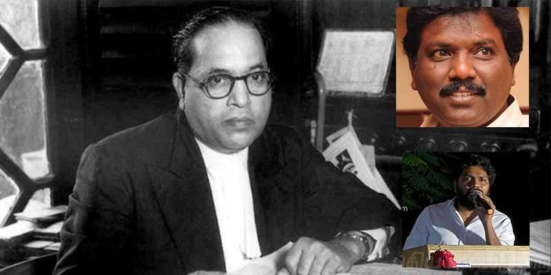 “சாதிய ரீதியில் கட்சிகளை சேர்ப்பது அம்பேத்கர் கருத்துக்கு எதிரானது” - ரவிக்குமார்