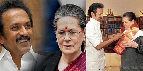 கூட்டணி முடிவை உறுதி செய்வாரா ஸ்டாலின் ?