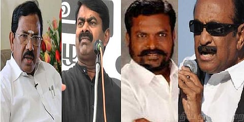 ஐந்து மாநில தேர்தல் கருத்துக்கணிப்புகள் - என்ன சொல்கிறார்கள் அரசியல் தலைவர்கள்?