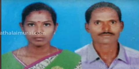 கணவரை கொலை செய்த மனைவி; காட்டிக்கொடுத்த மகன்