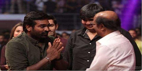 விஜய் சேதுபதி ஒரு மகா நடிகன் - நடிகர் ரஜினிகாந்த்