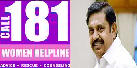 பெண்களின் பாதுகாப்பிற்காக “181” தொலைபேசி சேவை - முதல்வர் தொடங்கி வைக்கிறார்