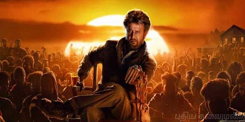 ரஜினி சொன்ன ‘எக்ஸ்ட்ரா’ மந்திரம் - ரசிகர்கள் சிலிர்ப்பு