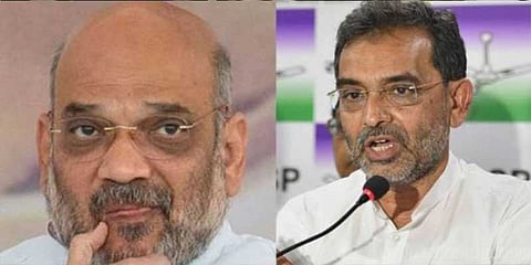 மத்திய அமைச்சர் பதவியில் இருந்து உபேந்திர குஸ்வாஹா ராஜினாமா?