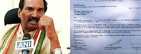 “தெலங்கானா வாக்கு எந்திரத்தில் முறைகேடு” - காங்கிரஸ் புகார்