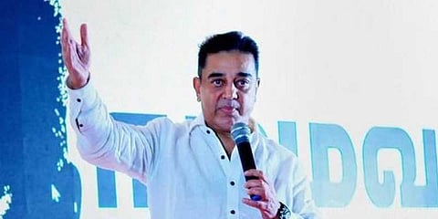 “புதிய ஆரம்பம், மக்கள் தீர்ப்பு இது” - கமல்ஹாசன்