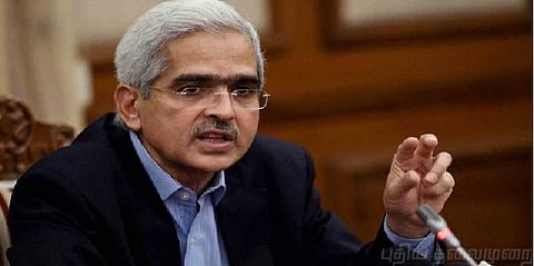 ரிசர்வ் வங்கியின் புதிய ஆளுநராக சக்திகாந்த தாஸ் நியமனம்