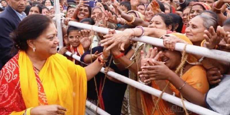 ராஜஸ்தான் முதல்வர் வசுந்தரா ராஜே ராஜினாமா