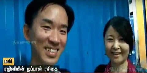 ரஜினிக்கு சென்னையில் சிறப்பு பூஜை செய்த ஜப்பான் ரசிகை