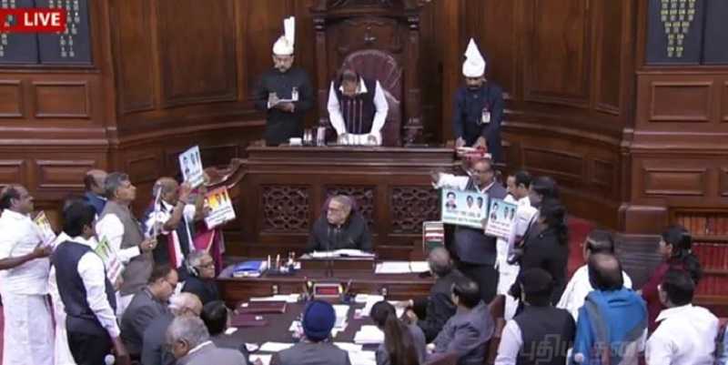 மேகதாது அணை விவகாரம் - நாடாளுமன்றத்தில் அதிமுக எம்.பிக்கள் கடும் அமளி