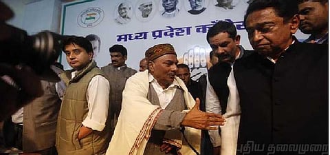 மத்தியப்பிரதேச முதல்வராக கமல்நாத் தேர்வு