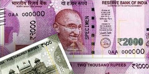 இந்திய ரூபாய் நோட்டுகள் செல்லாது : நேபாளம் அறிவிப்பு