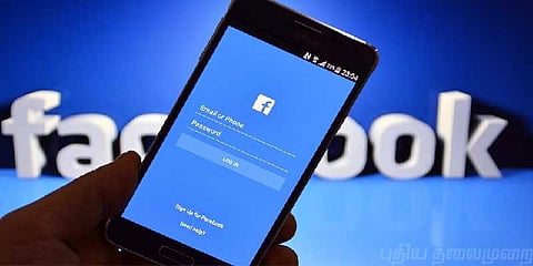 இணையத்தில் லீக் ஆன பேஸ்புக் புகைப்படங்கள் - பயனாளர்கள் அதிர்ச்சி