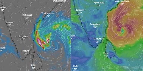 வங்கக்கடலில் "பெய்ட்டி" புயல்: வட மாவட்டங்களில் மழைக்கு வாய்ப்பு