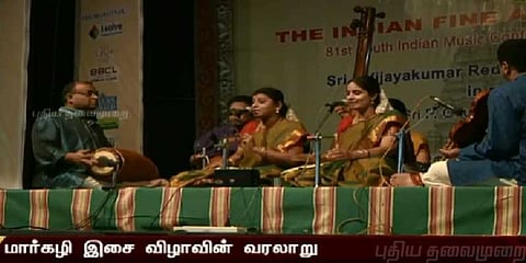 பாவை நோன்பும் - பஜனைப் பாடலும்! சென்னை மார்கழி இசை விழாவின் வரலாறு!