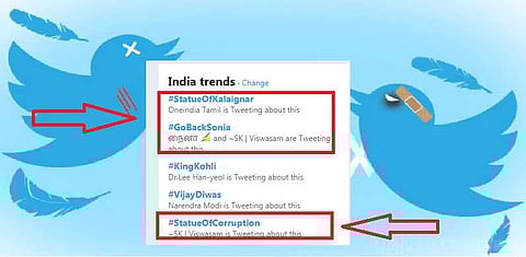 ட்விட்டர் ஹேஸ்டேக் மூலம் போரிட்டுக்கொள்ளும் திமுக - பாஜக ஆதரவாளர்கள்!