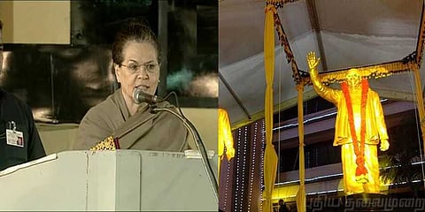 ''காங்கிரஸும் திமுகவும் இணைந்து செயல்பட வேண்டும்'' : சோனியா காந்தி