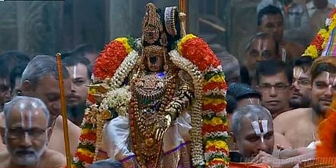 ஸ்ரீரங்கத்தில் வைகுண்ட ஏகாதசி பெருவிழா