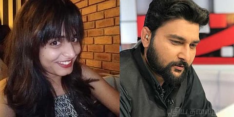 டி.வி.தொகுப்பாளினி மரணத்தில் திருப்பம்: ஆண் தொகுப்பாளர் கைது!