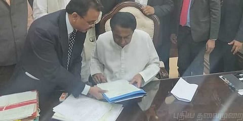 விவசாயக்கடன் தள்ளுபடி : ம.பி முதலமைச்சர் முதல் கையெழுத்து