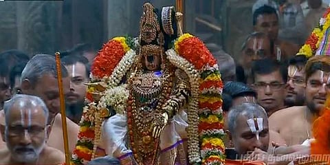 பெருமாள் கோயில்களில் சொர்க்கவாசல் திறப்பு - ஆயிரக்கணக்கான பக்தர்கள் வழிபாடு