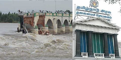 மேலணையை புதுப்பிக்க அரசாணை வெளியீடு