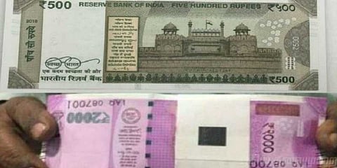 “ரூ.500, ரூ2000 நோட்டுகள் அச்சிட்ட தேதிகள் வெளியிடுக” - மத்திய தகவல் ஆணையம் உத்தரவு