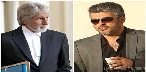 அஜித்துடன் அமிதாப் நடிக்கிறாரா? - போனி கபூர் விளக்கம்