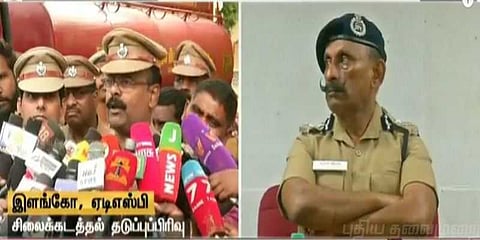 “உண்மைக் குற்றவாளிகளை பொன்.மாணிக்கவேல் பிடிக்கவில்லை” - அதிகாரிகள் பரபரப்பு புகார்