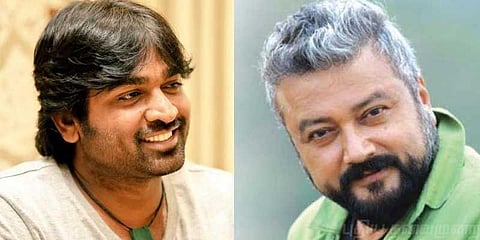 மலையாளத்தில் ஜெயராமுடன் இணைகிறார் விஜய் சேதுபதி