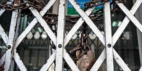 5 நாட்கள் முடங்கும் வங்கிகள்? : ஏடிஎம்களின் நிலை என்ன?