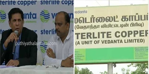 “இரண்டு மாதத்தில் ஸ்டெர்லைட் ஆலை திறக்கப்படும்” - வேதாந்தா