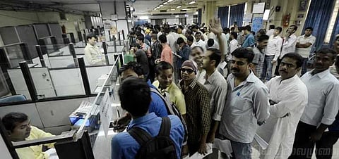 வங்கி ஊழியர்கள் இன்று வேலைநிறுத்தம்...! சேவை பாதிக்கப்படும் அபாயம்..!