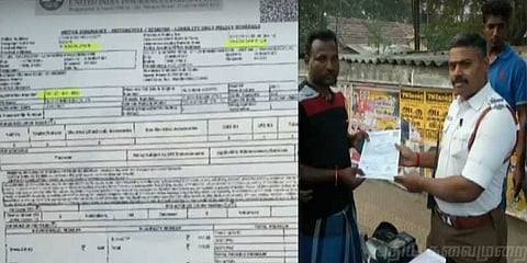 சொந்த செலவில் வாகன காப்பீடு எடுத்து கொடுத்த காவல் ஆய்வாளர்
