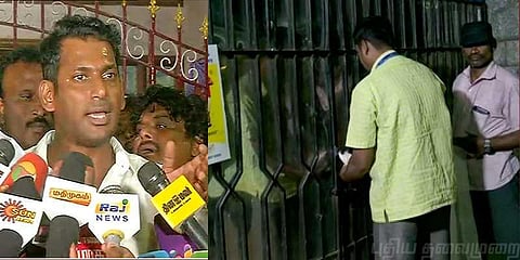 தயாரிப்பாளர் சங்கத்துக்கு போடப்பட்ட சீலை அகற்ற உயர்நீதிமன்றம் உத்தரவு !