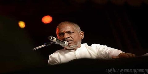 காலம் முழுவதும் ரசிக்கப்படும் பாடலே நல்ல பாடல் - இளையராஜா