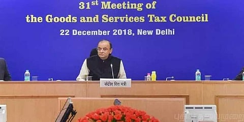 ஜனாதிபதி, பிரதமர் பரிசு பொருட்கள் ஏலத்தின் மீதான ஜிஎஸ்டி ரத்து