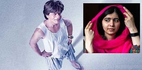 “ஆக்ஸ்ஃபோர்டிற்கு வாருங்கள் ஷாரூக்கான் ” - மலாலா அழைப்பு