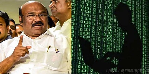 "கணினி கண்காணிப்பு மருத்துவர் கையில் இருக்கும் கத்திபோல் பயன்பட வேண்டும்" - அமைச்சர் ஜெயக்குமார்