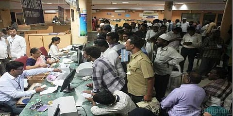 வட்டியுடன் சேர்த்து பயிர்க்கடனை தள்ளுபடி செய்யுங்கள் - நபார்டு கோரிக்கை