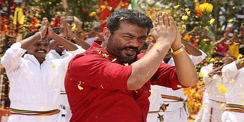 ‘யு’ சான்றிதழை பெற்றது அஜித்தின் ‘விஸ்வாசம்’