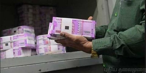 ஹவாலா மோசடியில் சென்னையில் இருவர் கைது