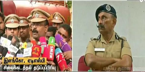 பொன்.மாணிக்கவேல் மீது மீண்டும் புகார் - பதிலளிக்க மறுத்த ஏடிஎஸ்பி