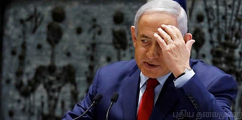 ஊழல் புகார் எதிரொலி - முன்கூட்டியே தேர்தல் நடத்த இஸ்ரேல் அரசு முடிவு