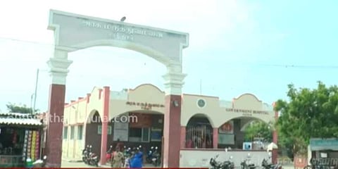 “என்னைக் கொன்றிருக்கலாமே” : கண்ணீருடன் கர்ப்பிணி